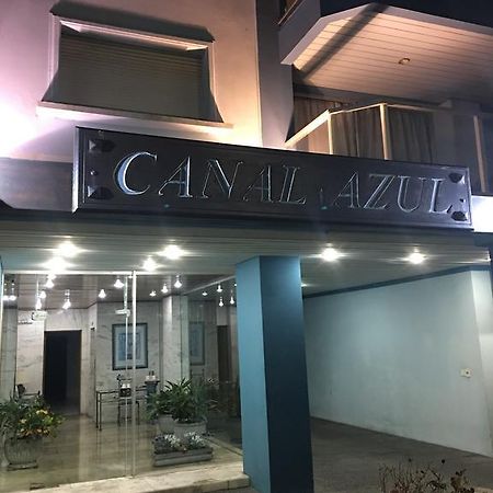 Edificio Canal Azul Пунта-дель-Эсте Экстерьер фото